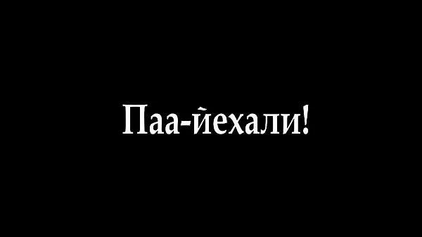 neplohaya-podborka-russkogo-domashnego-porno video clip hay nhất