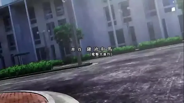 Bedste To Aru Majutsu no Index III Opening 1 HD klip videoer