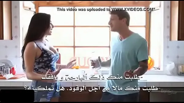 Best The brother and his sister, a translator, are very angry clips Videos