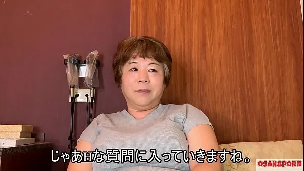 Best Old mama likes to masturbate with fuck toy and show her big boobs. Fat Japanese lady takes interview and speak her sex life. coco 1 MILF BBW Osakaporn clips Videos