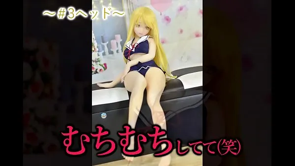Best Animated love doll will be opened 3 types introduced clips Videos