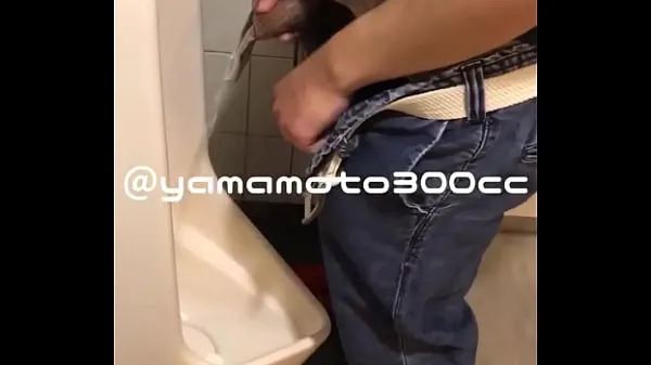 Τα καλύτερα Uncut pee βίντεο κλιπ