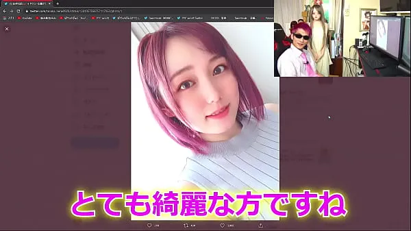 أفضل Marunouchi OL Reina Official Love Doll Released مقاطع فيديو