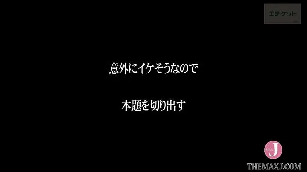 最高のHカップの女性が私のような処女の面倒を見てくれるとは思ってもみませんでした…！ -イントロクリップビデオ