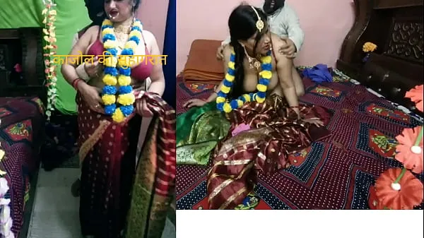 Best Kajol sister-in-law's tremendous honeymoon clips Videos