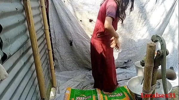 Best Desi Wife Bathroom sex In Outdoor (Official video By Localsex31 clips Videos