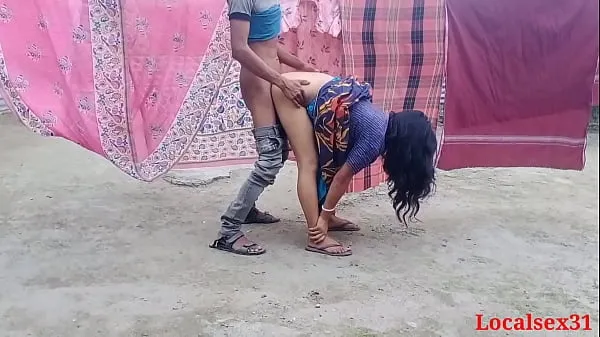 Best Bengali Desi Village Wife and Her Boyfriend Dogystyle fuck outdoor ( Official video By Localsex31 clips Videos