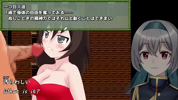 最好的Momoka's Great Adventure[trial ver](Machine translated subtitles)3/3片段视频