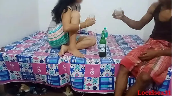 Best Desi Village Bhabi Fuck In Drink With Husband ( Official Video By Localsex31 clips Videos
