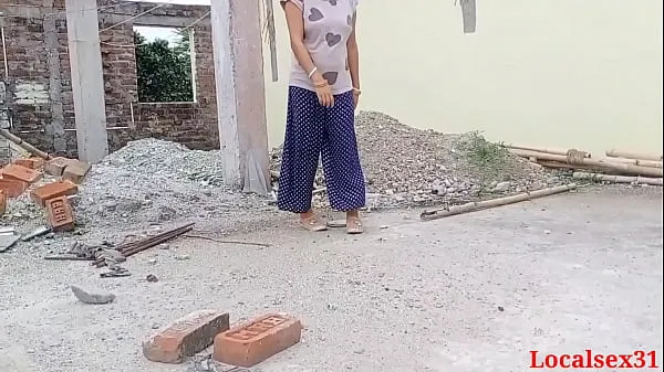 Best Desi workar Village Bhabi Sex ( Official Video By Localsex31 clips Videos
