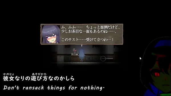 Best The Monstrous Horror Show[trial ver](Machine translated subtitles)2/4 clips Videos