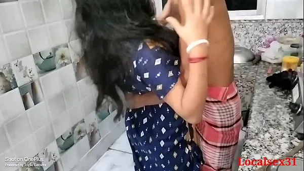 Best Mature Indian sex ( Official Video By Localsex31 clips Videos