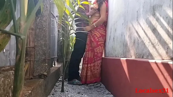 최고의 Indian Village Wife Outdoor Sex 클립 동영상
