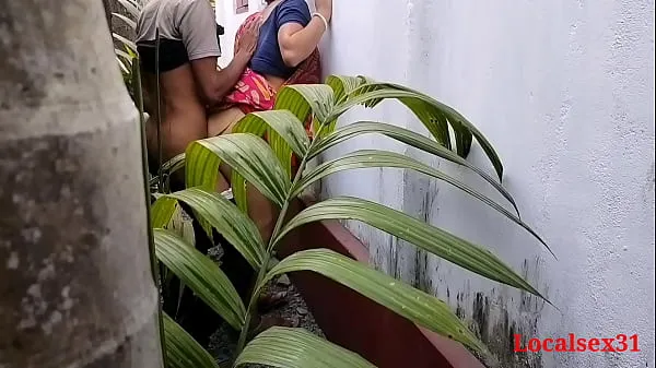 Best House Garden Clining Time Sex A Bengali Wife With Saree in Outdoor ( Official Video By Localsex31 clips Videos
