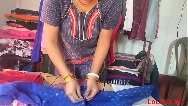 Best Sonali Bengali Wife Fuck With Home In Alon With Hashband ( Official Video By Localsex31 clips Videos