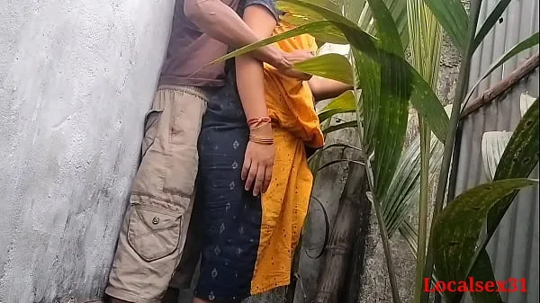 Best Mom Sex In Out of Home In Outdoor ( Official Video By Localsex31 clips Videos